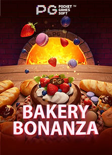 ยู ส ทดลอง pg: เริ่มต้นสู่โลกสล็อตกับ PG Soft