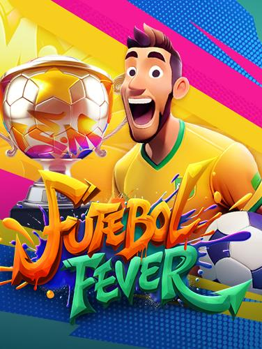 ทำความรู้จักยอดเทิร์น sbobet เพื่อการเล่นที่คุ้มค่า